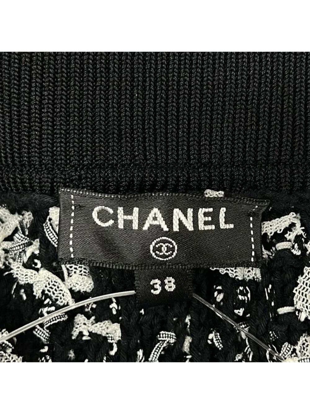 CHANEL category skirt